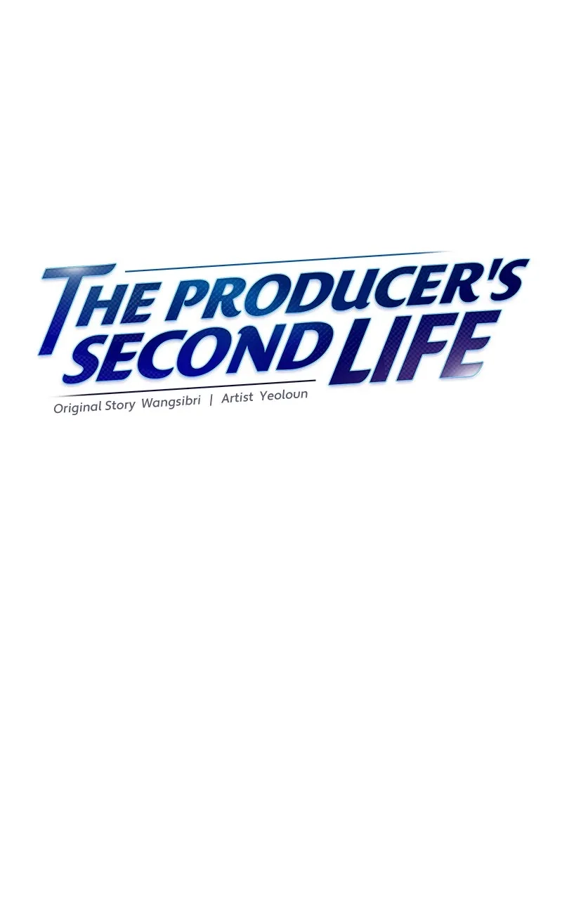 Read The Producer