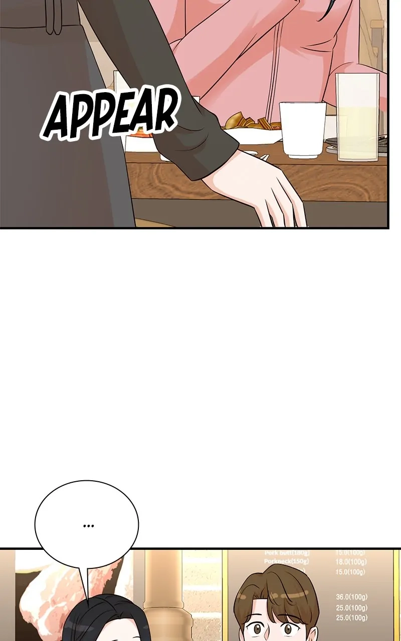 Read The Producer