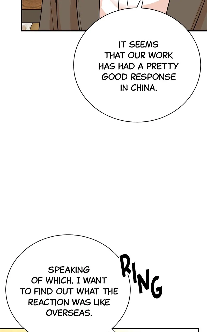Read The Producer