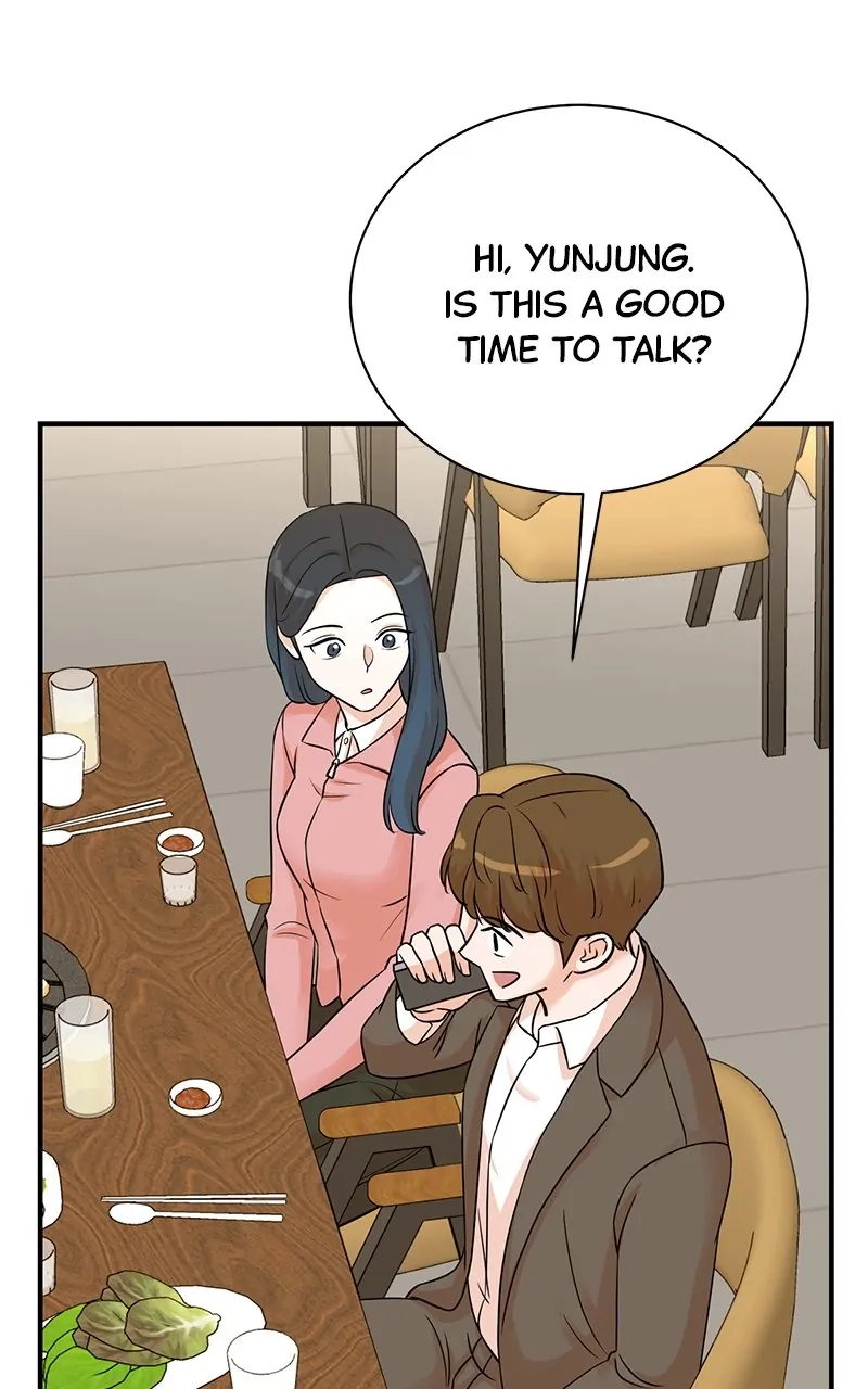 Read The Producer