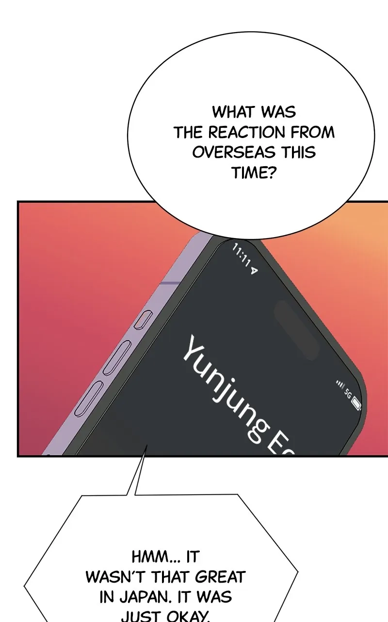 Read The Producer
