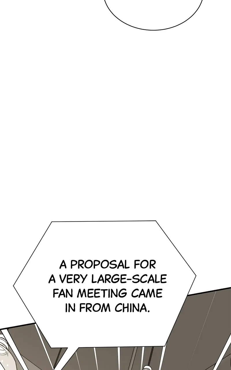 Read The Producer
