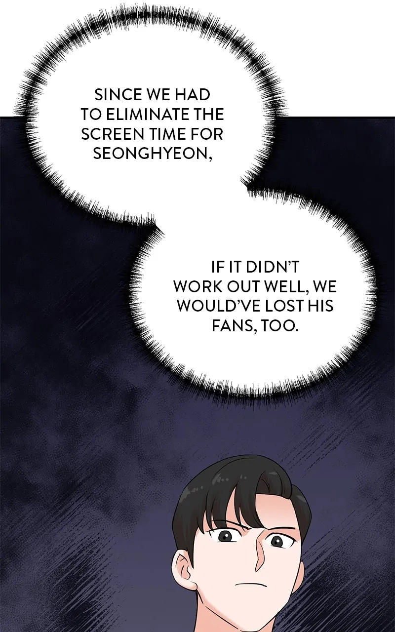 Read The Producer