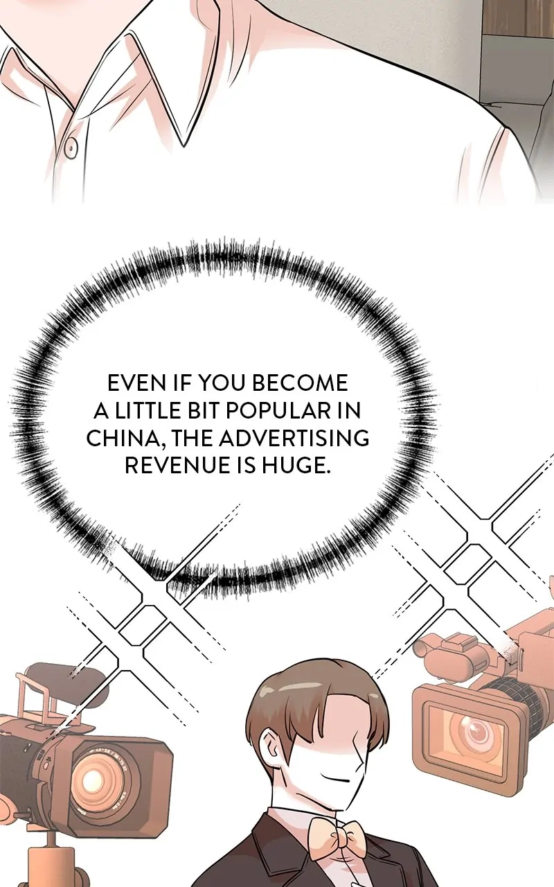 Read The Producer
