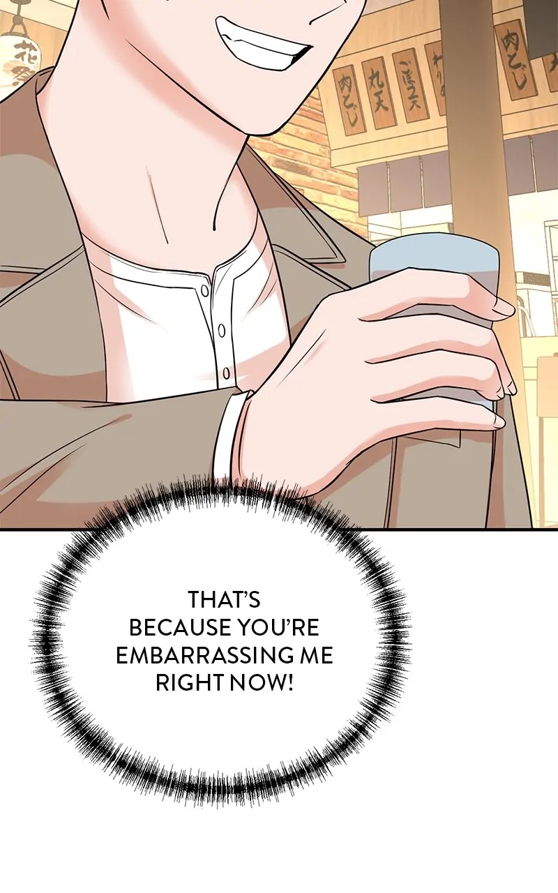 Read The Producer