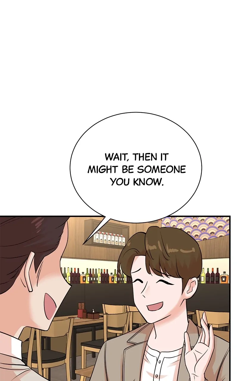 Read The Producer