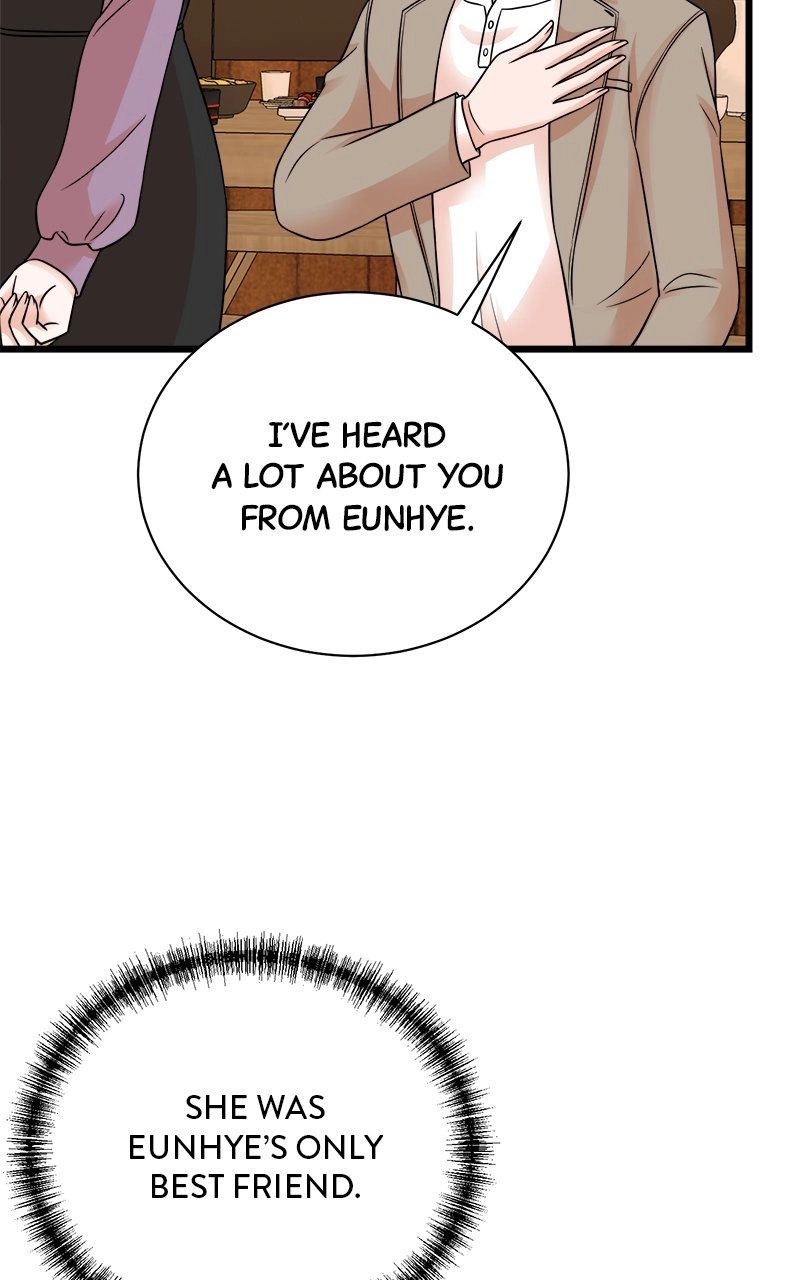Read The Producer