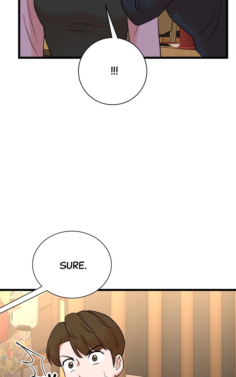 Read The Producer