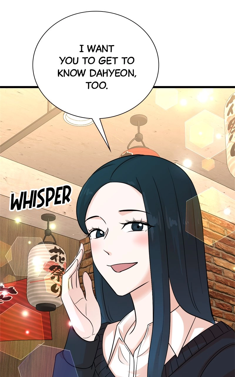 Read The Producer