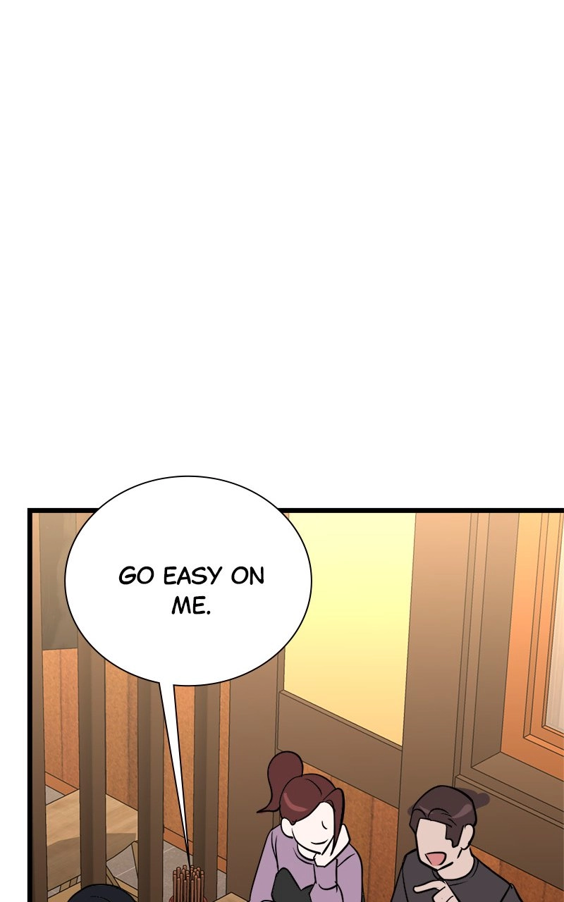 Read The Producer