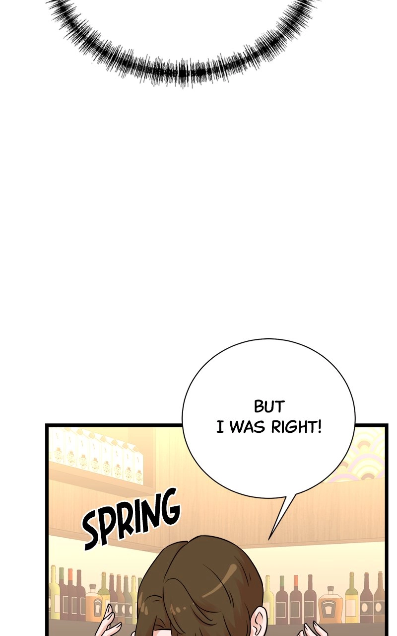 Read The Producer