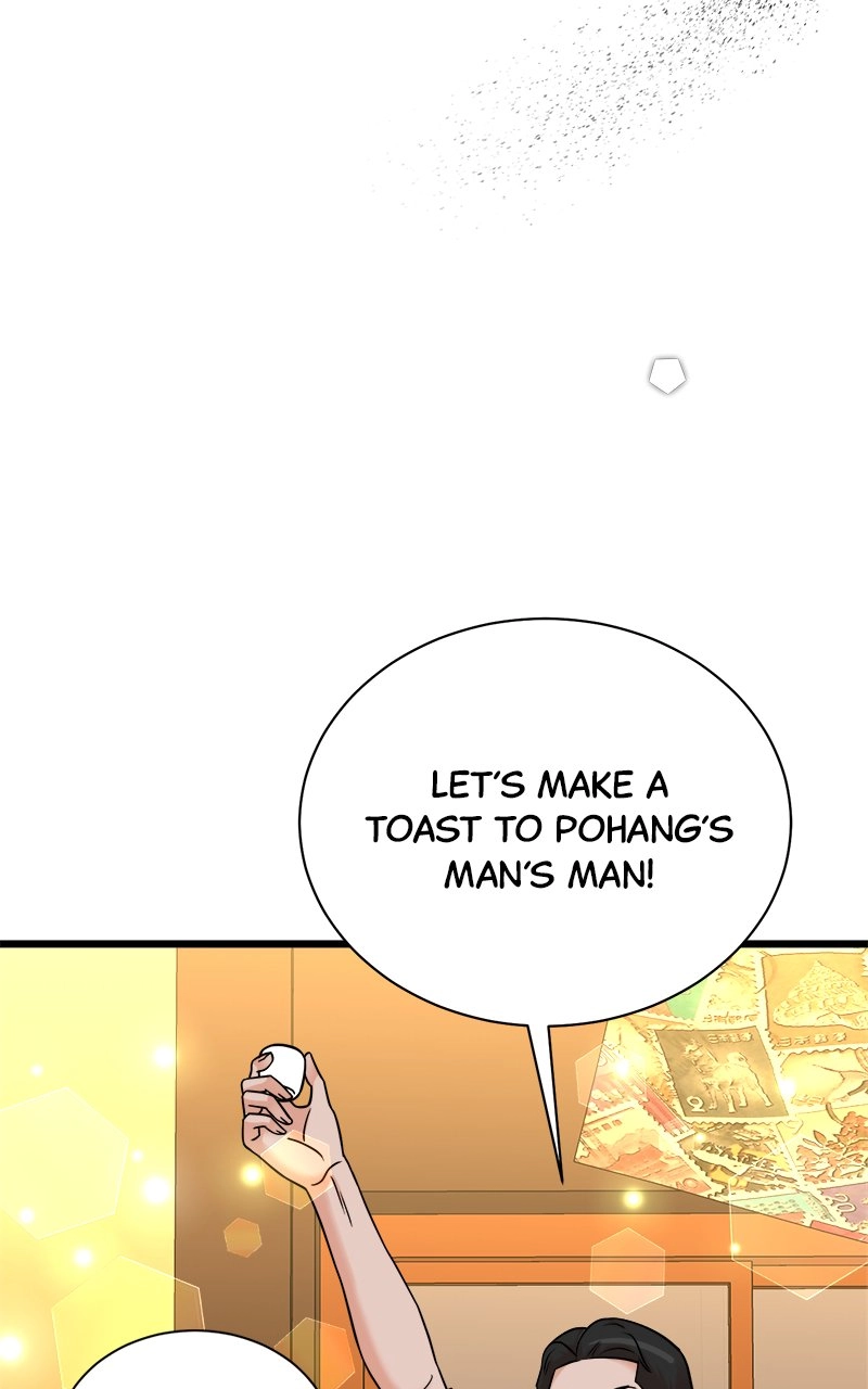 Read The Producer