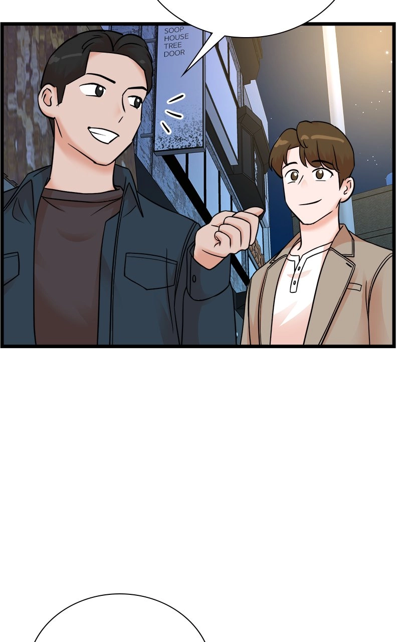 Read The Producer