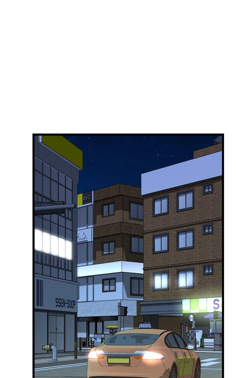 Read The Producer
