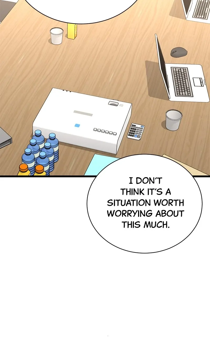 Read The Producer