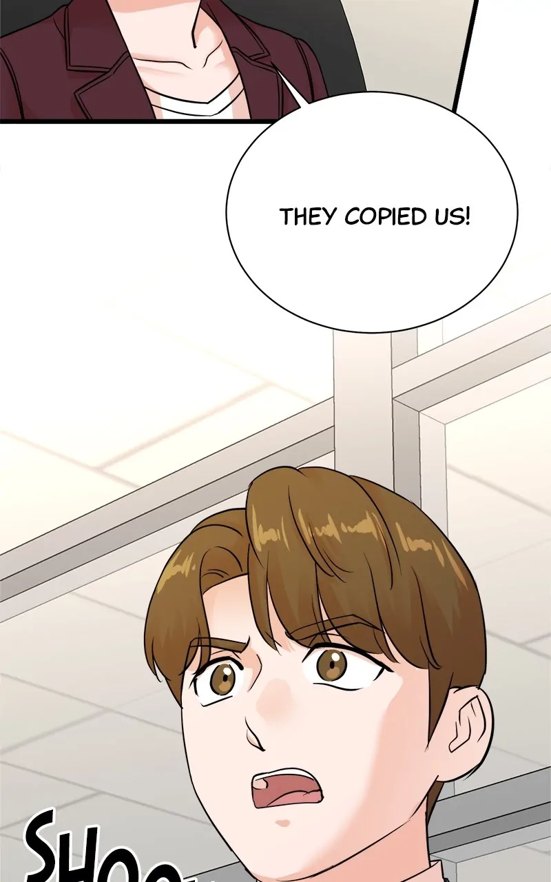 Read The Producer