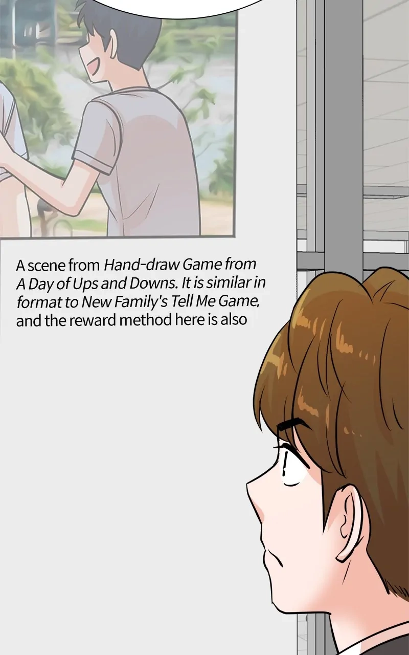 Read The Producer