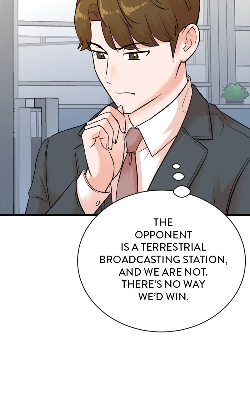 Read The Producer