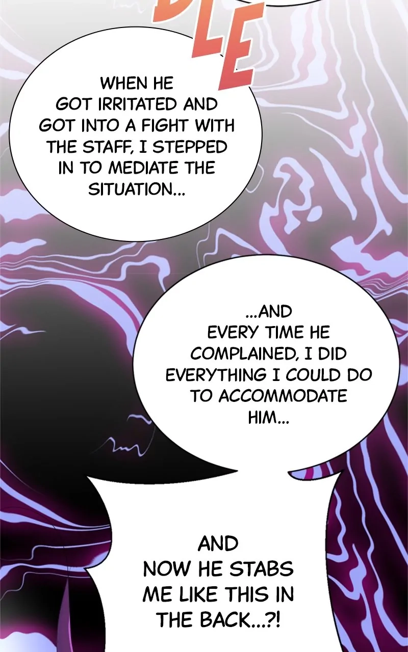 Read The Producer