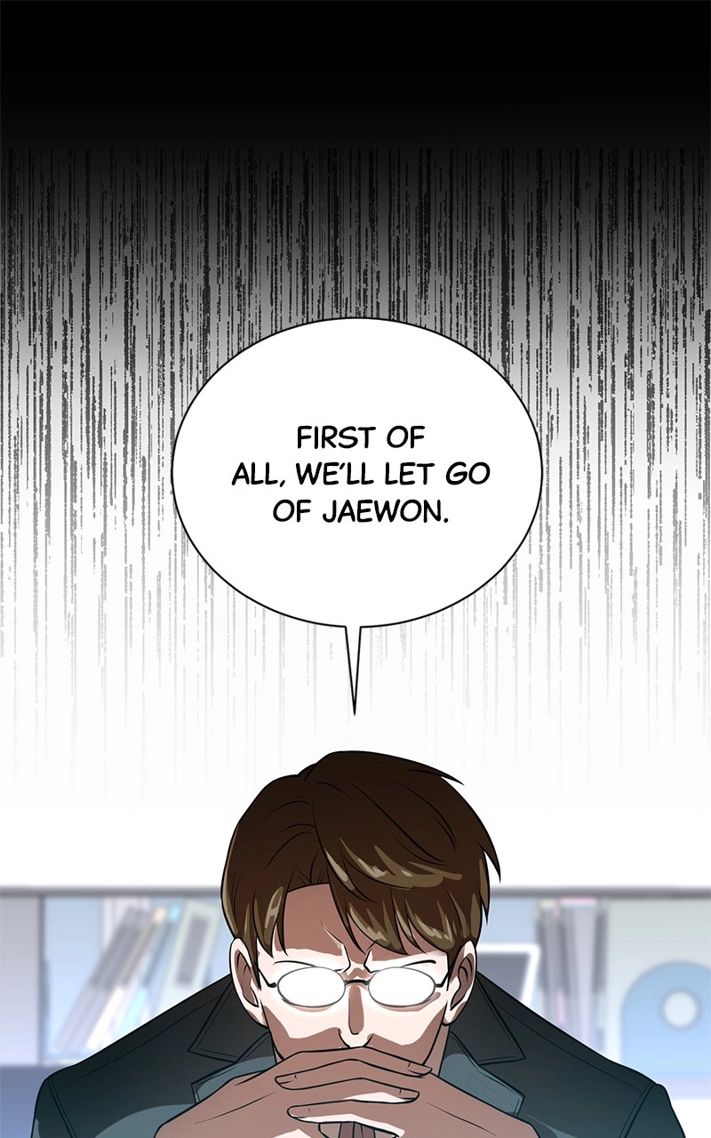 Read The Producer