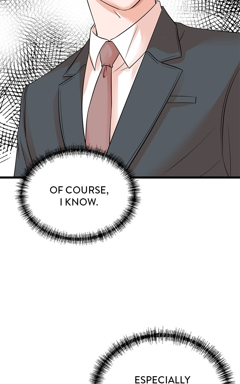 Read The Producer