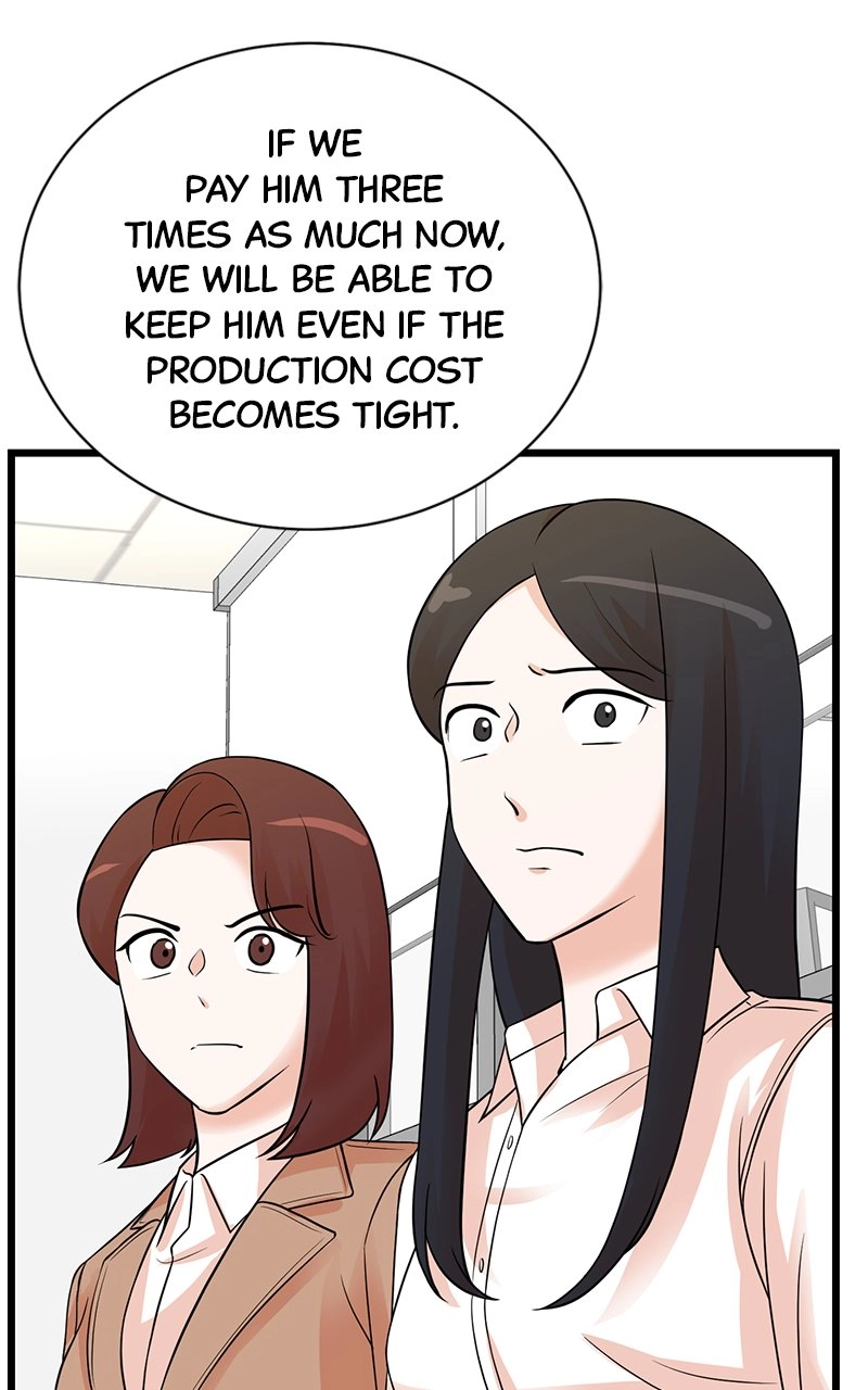 Read The Producer