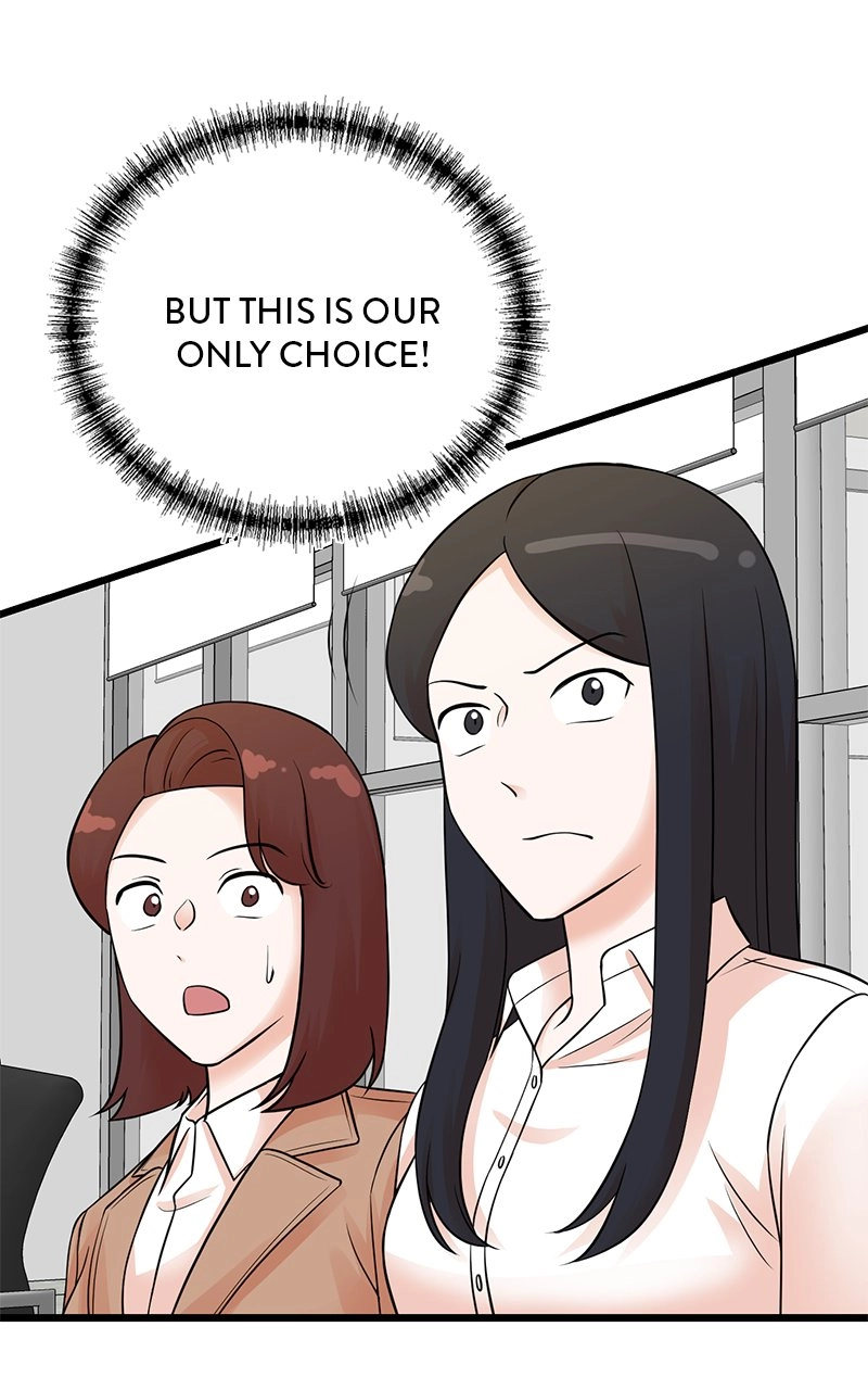 Read The Producer
