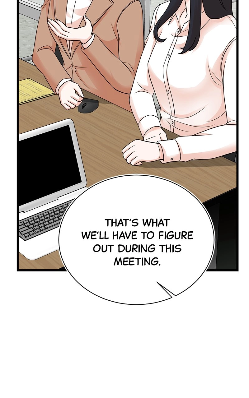 Read The Producer