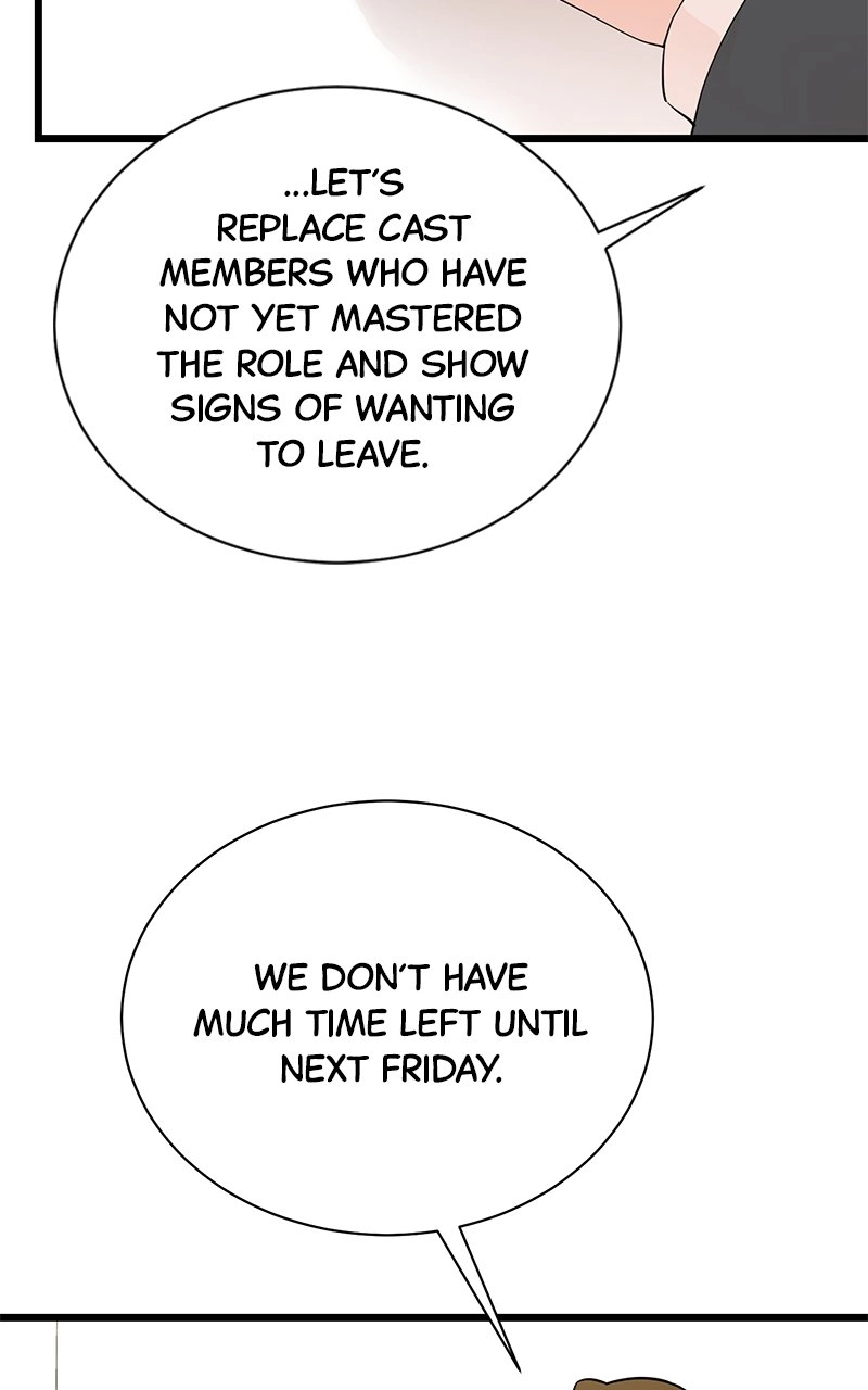 Read The Producer