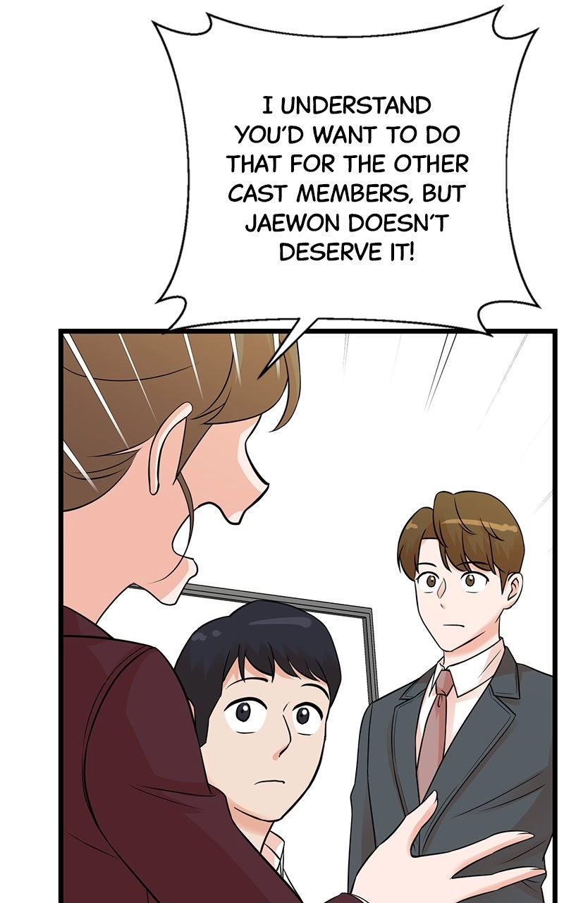 Read The Producer