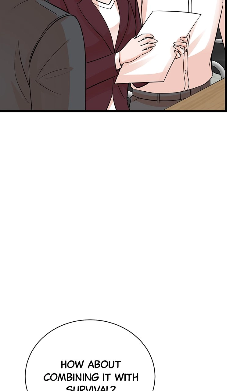 Read The Producer