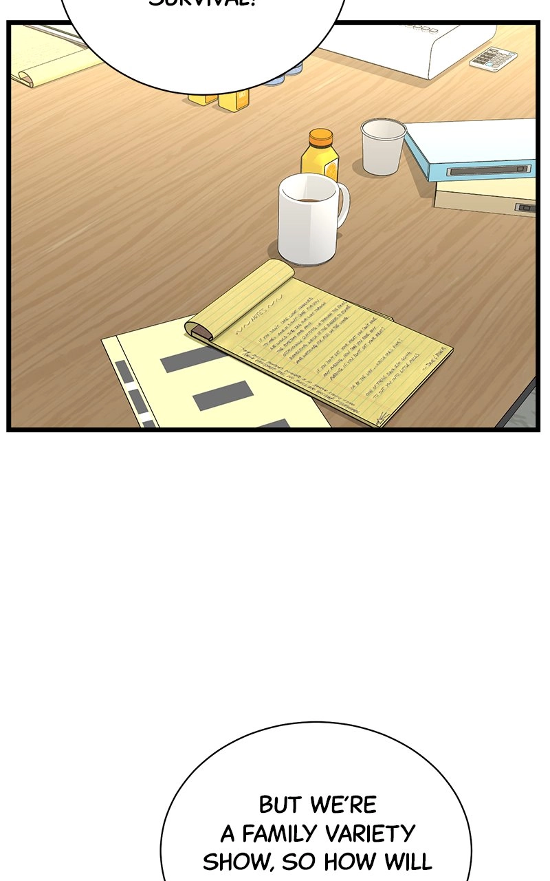 Read The Producer