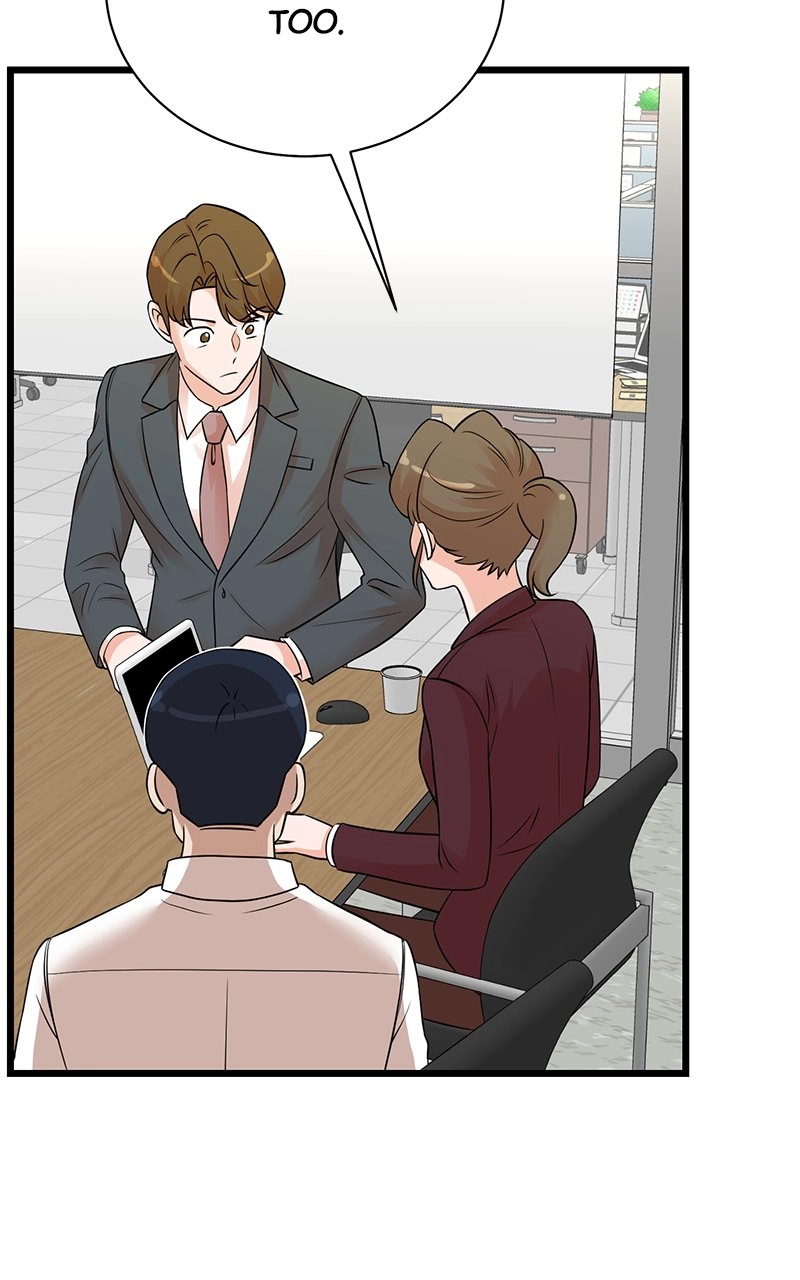 Read The Producer