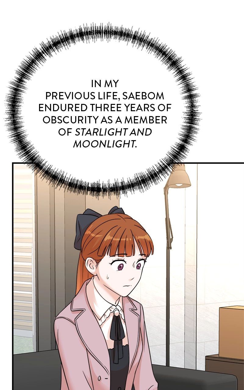Read The Producer