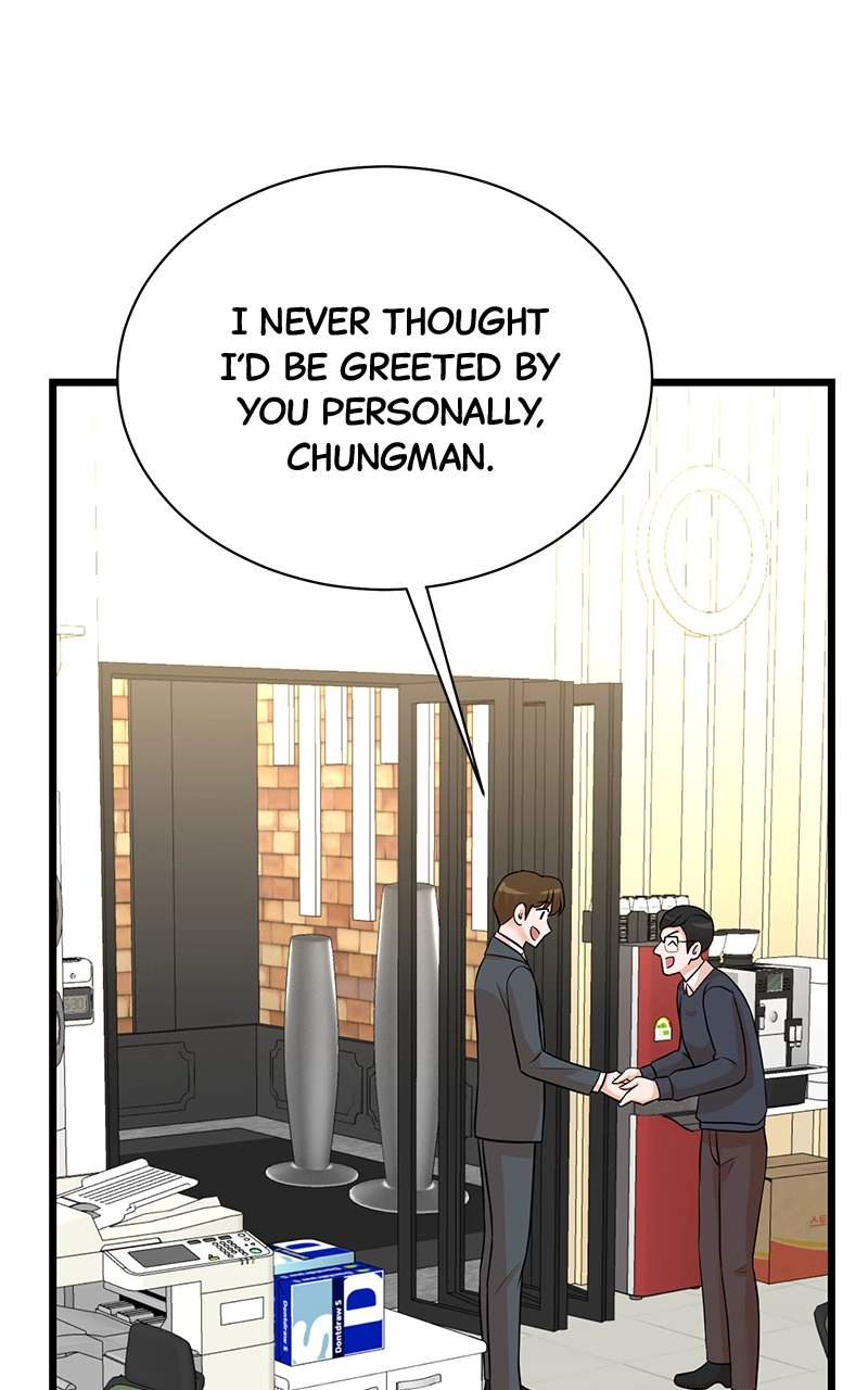 Read The Producer
