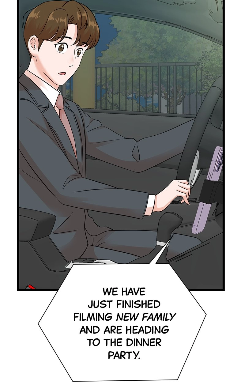 Read The Producer