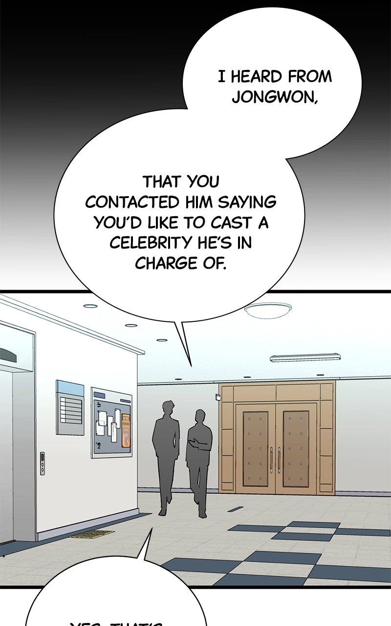 Read The Producer