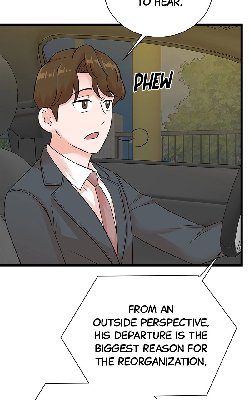 Read The Producer