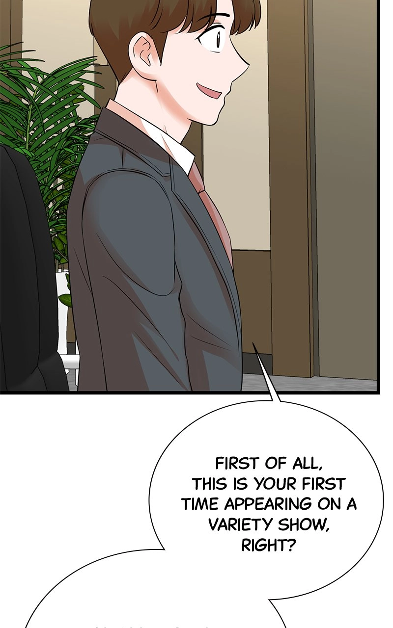 Read The Producer