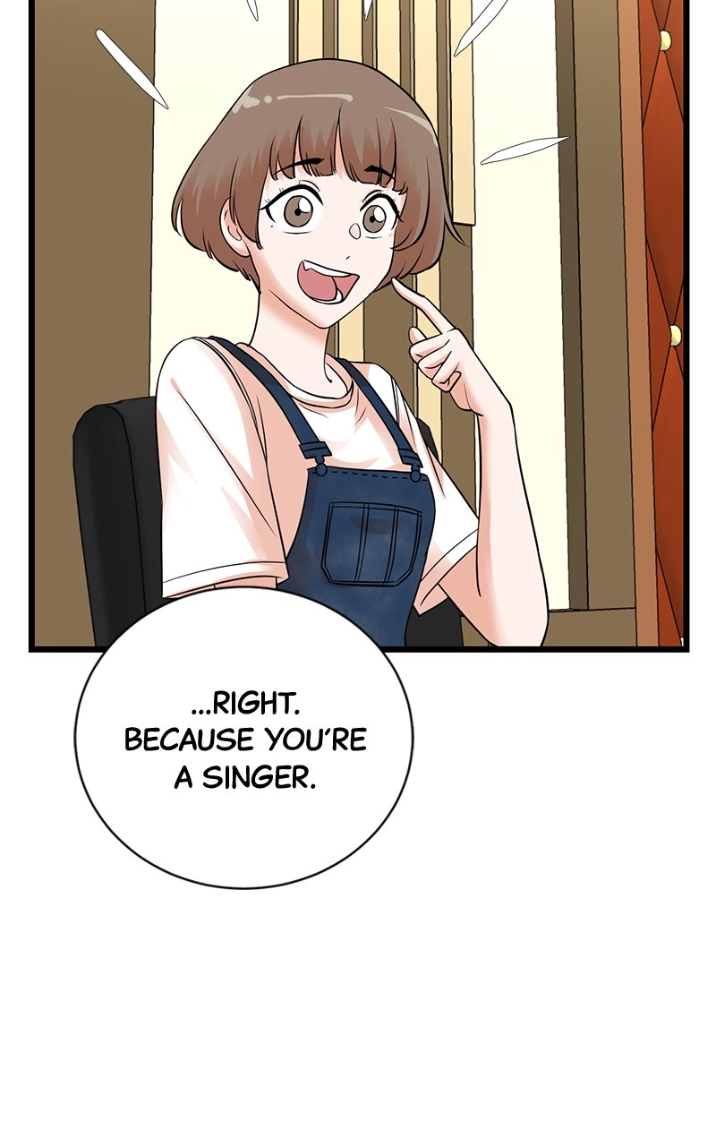 Read The Producer