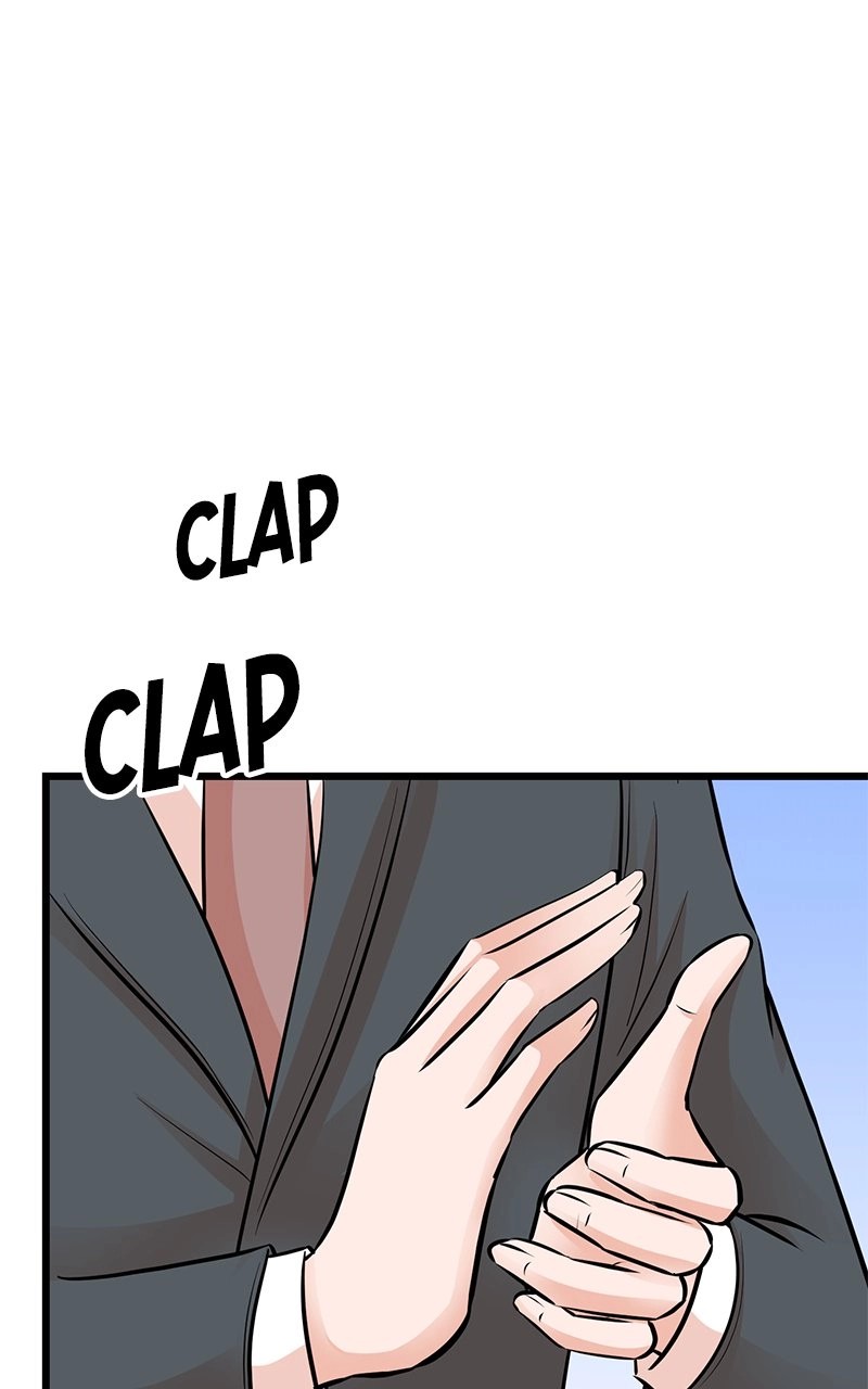 Read The Producer