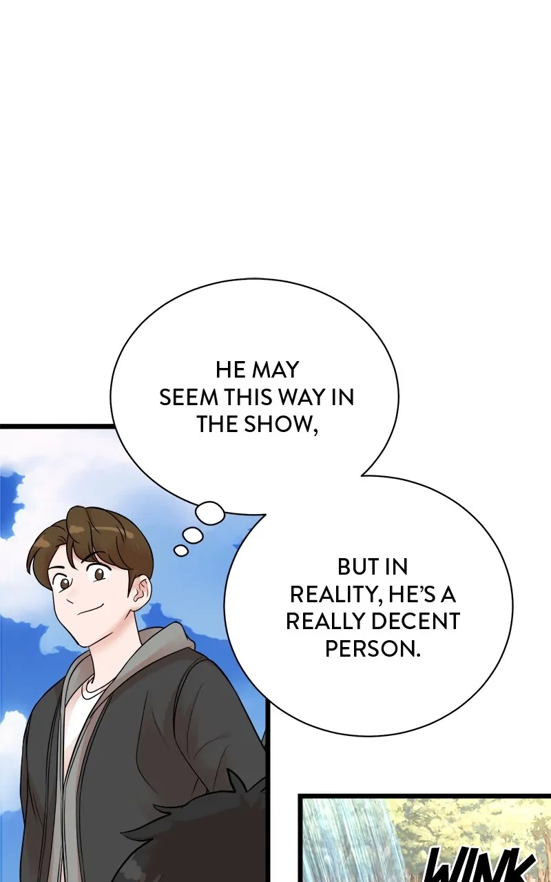 Read The Producer