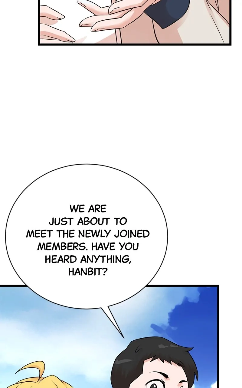 Read The Producer
