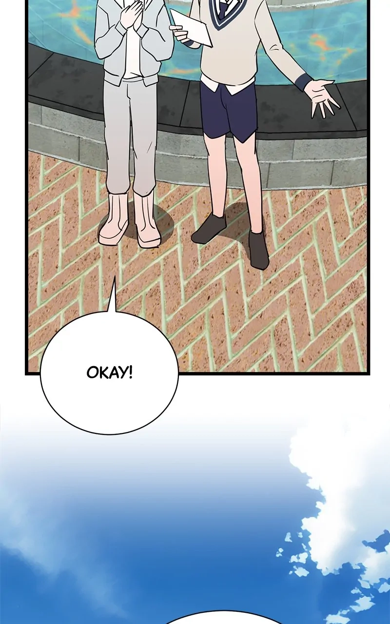 Read The Producer