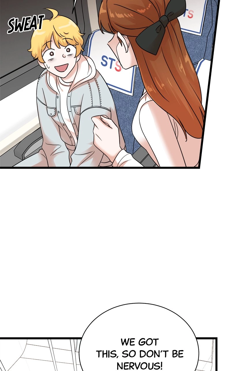 Read The Producer