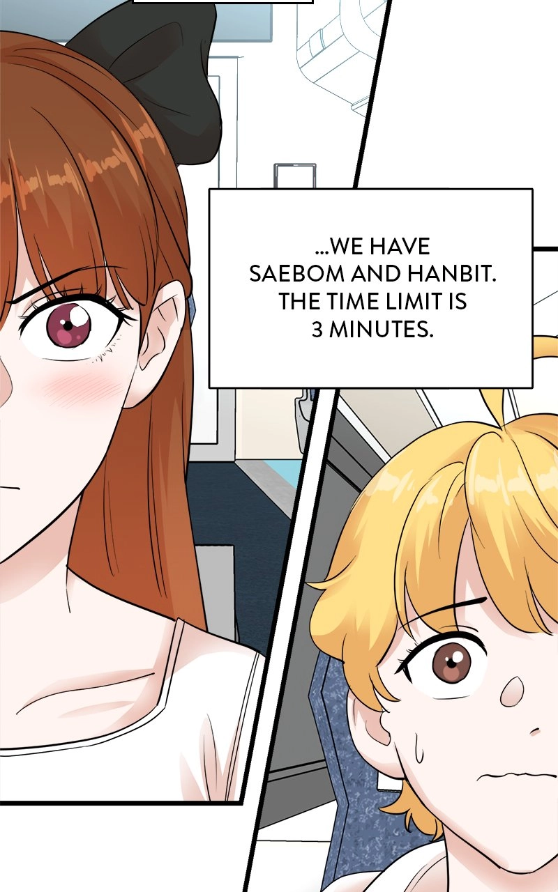 Read The Producer