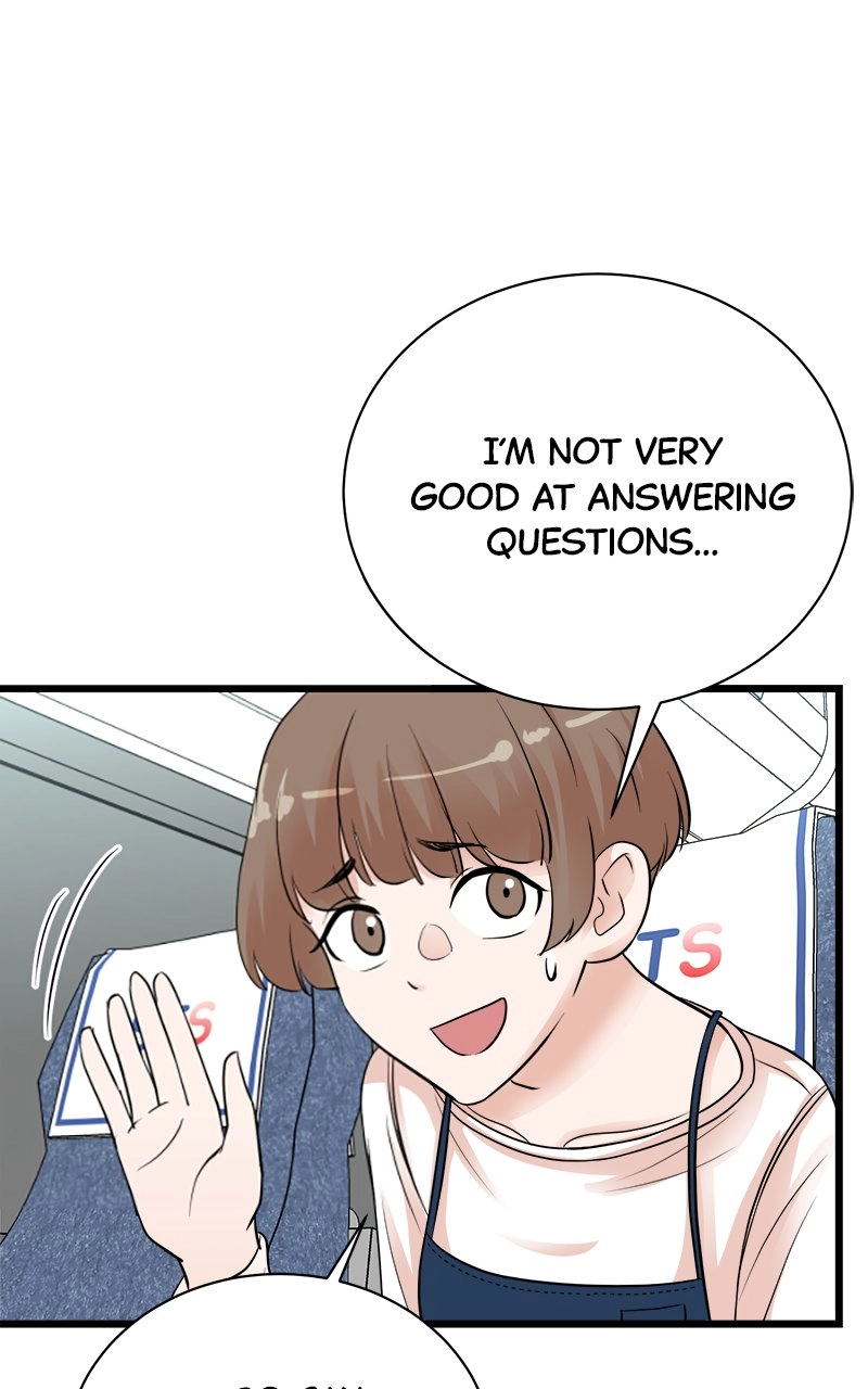 Read The Producer