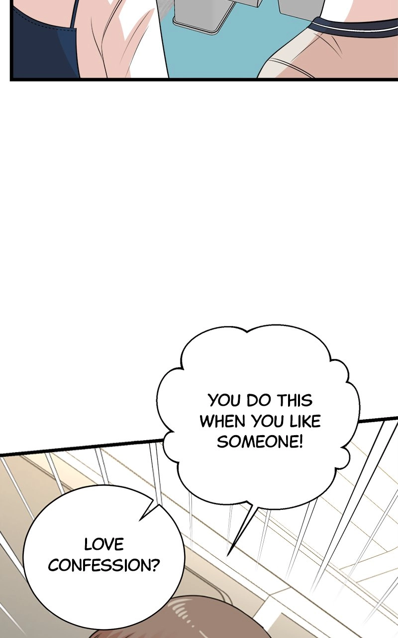 Read The Producer