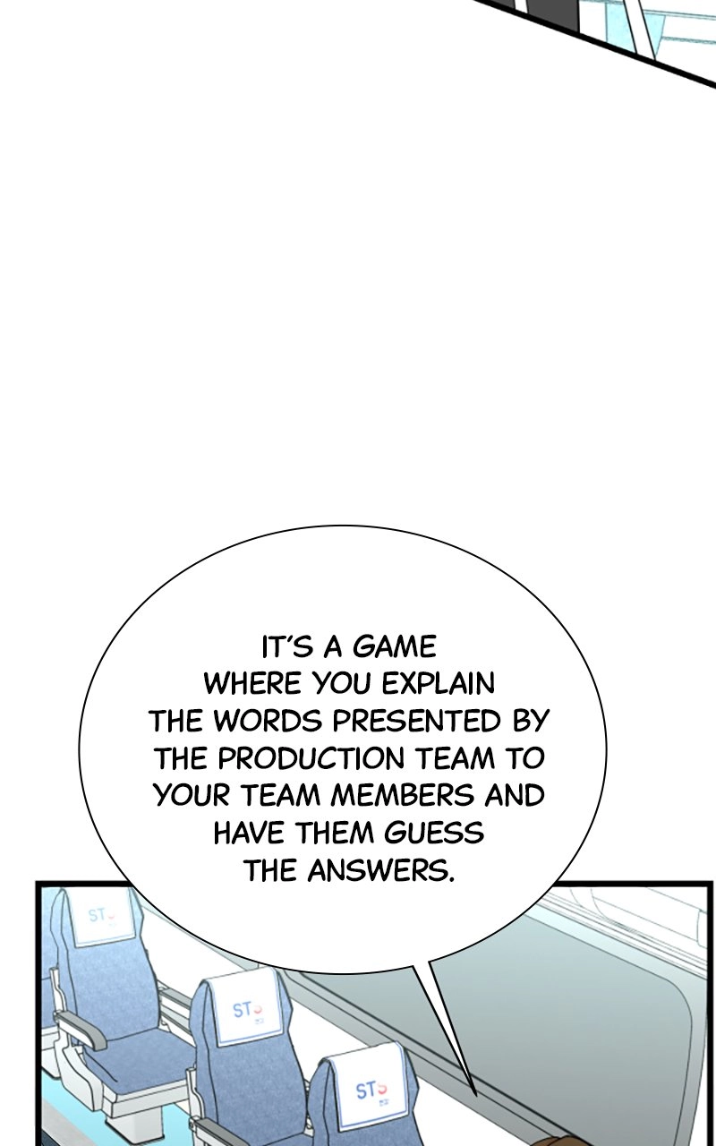Read The Producer