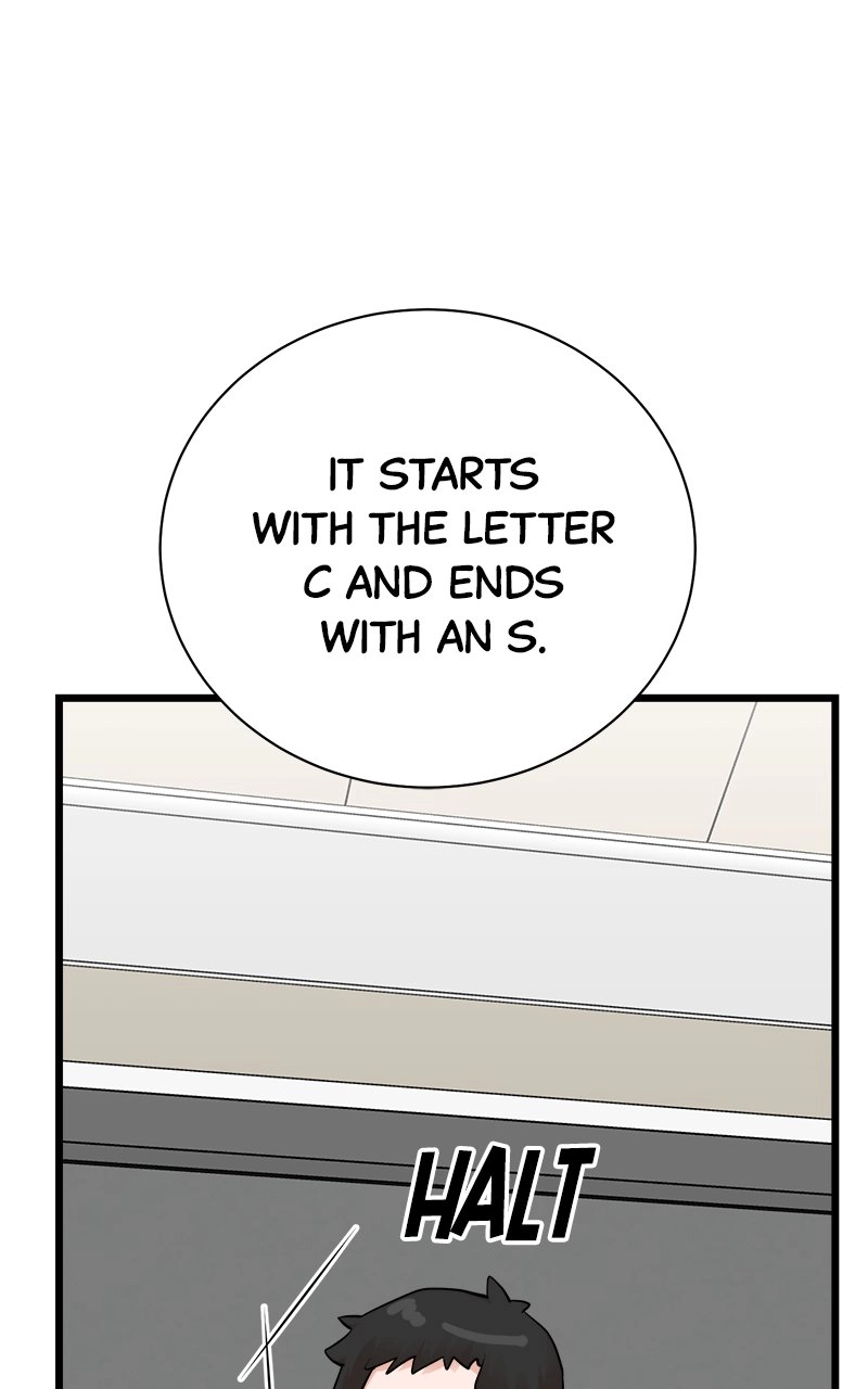 Read The Producer
